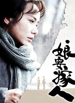 [少女映画]狂赌之渊[6P/1V/72MB]